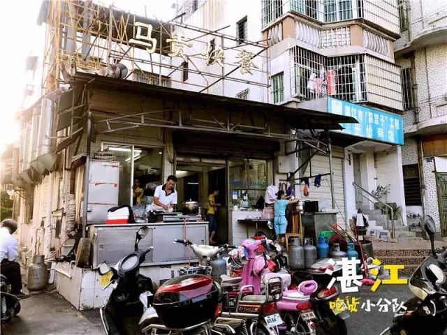 湛江20家“破店”，开着豪车的人都排队去吃！因为它够旧够破够味