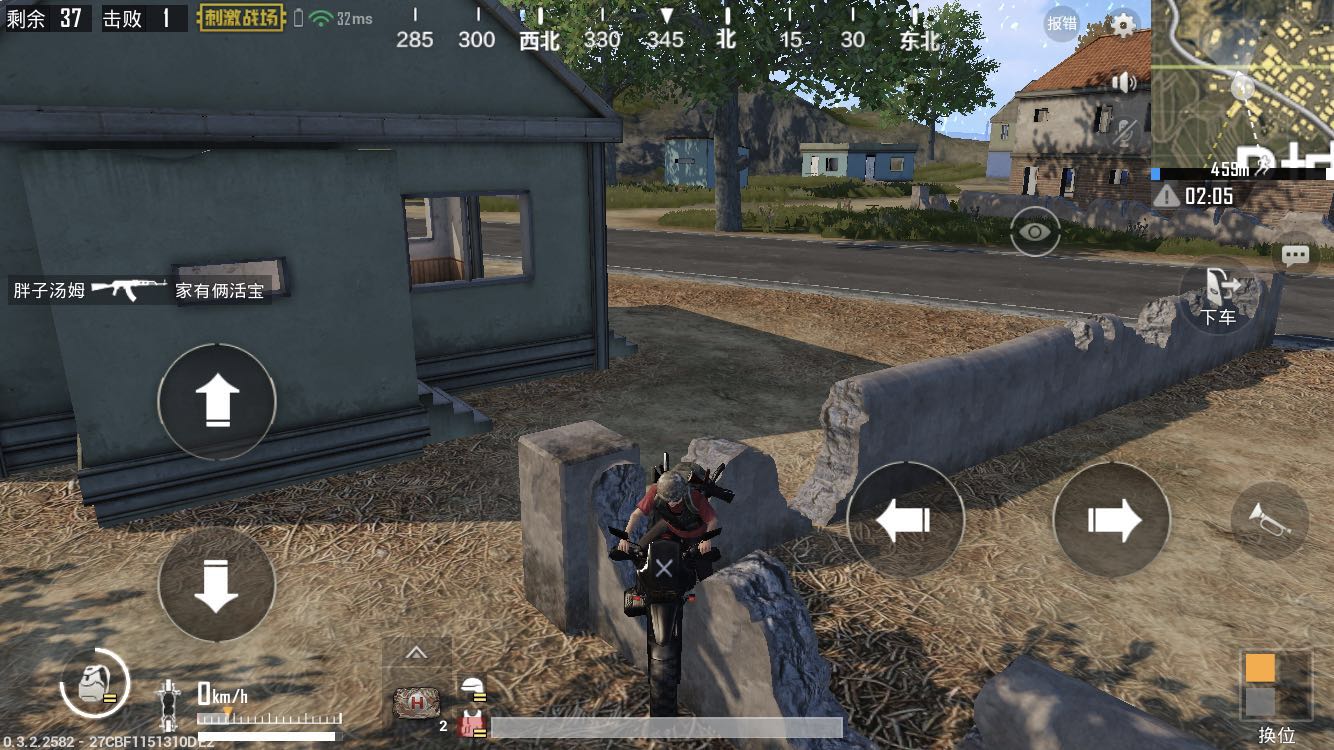 绝地求生全军出击用最高画质试玩,绝地求生全军出击2021试玩