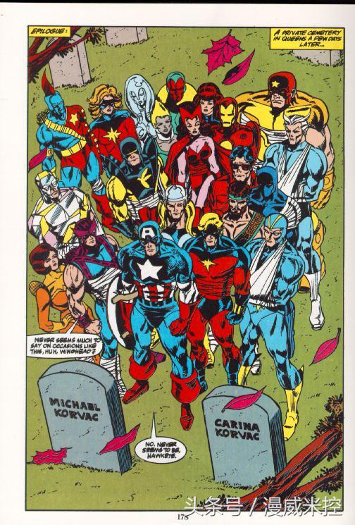 科普系列:屌丝走向人生巅峰——Marvel反派科瓦克!