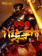 41位白金作家的巅峰作品,白金作家排行榜及作品