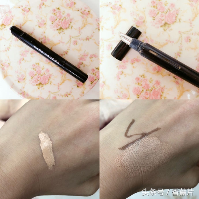 遮瑕真实测评程十安,遮瑕青色黑眼圈熊猫眼