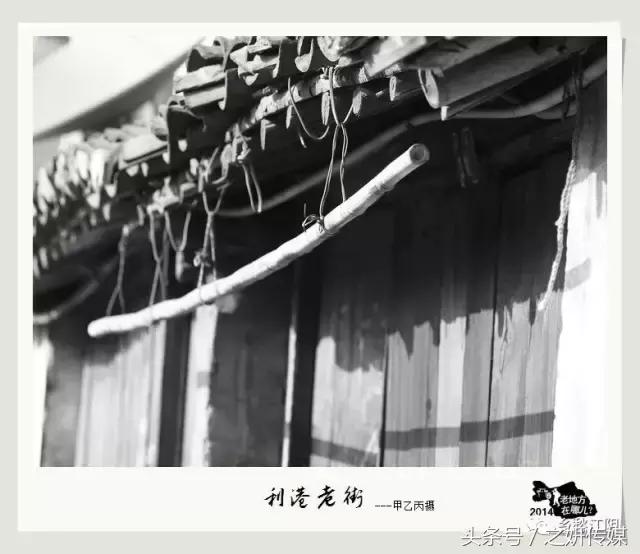 江阴利港老街介绍,江阴利港最繁华的街