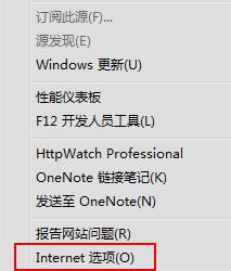 版权限制无法下载的视频怎么办,网上视频不能下载怎么弄