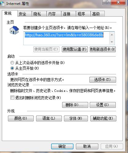 版权限制无法下载的视频怎么办,网上视频不能下载怎么弄