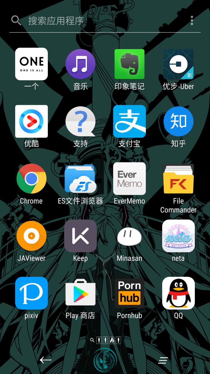 索尼这些年最让人诟病的升级,索尼还值得入手吗