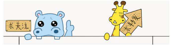 娱乐圈厂妹,厂妹娱乐圈