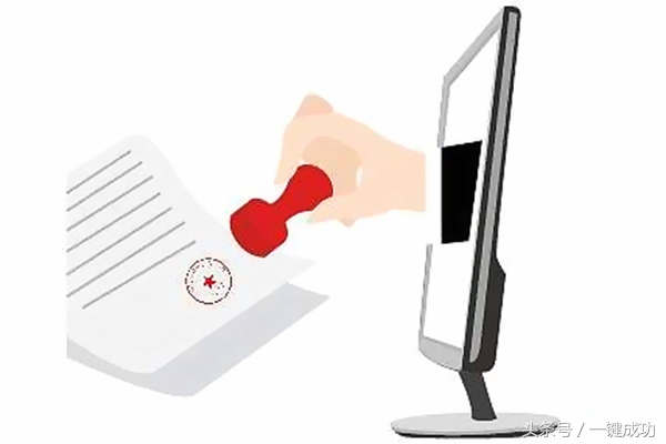 注册u盾后给公司用,注册公司为什么要u盾