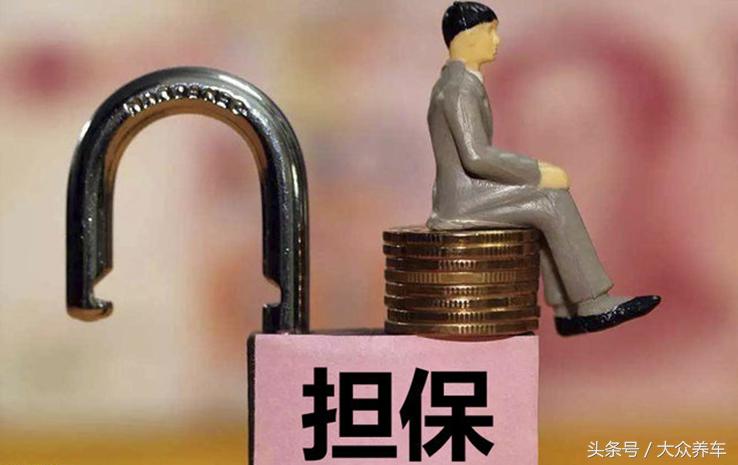 4s店贷款买车为什么有无息贷款,分期消费贷款中存在哪些猫腻