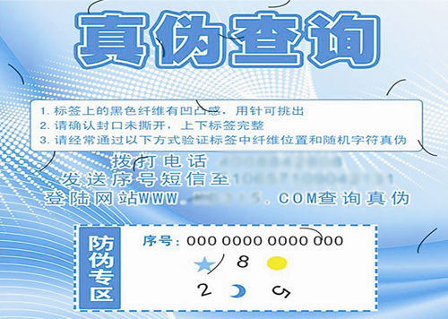 315曝光不合格化妆品名单,央视曝光不合格化妆品名单