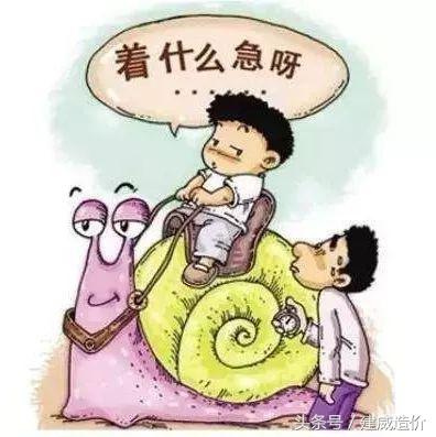 财政超支挂账的原因,决算久拖不决