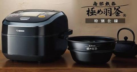 日韩免税店中国游客 (中国游客横扫日韩免税店)