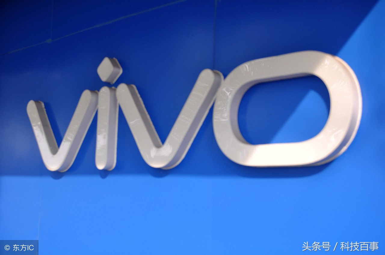 vivo手机丢失被关机如何定位找回,vivo手机丢失无法获取位置