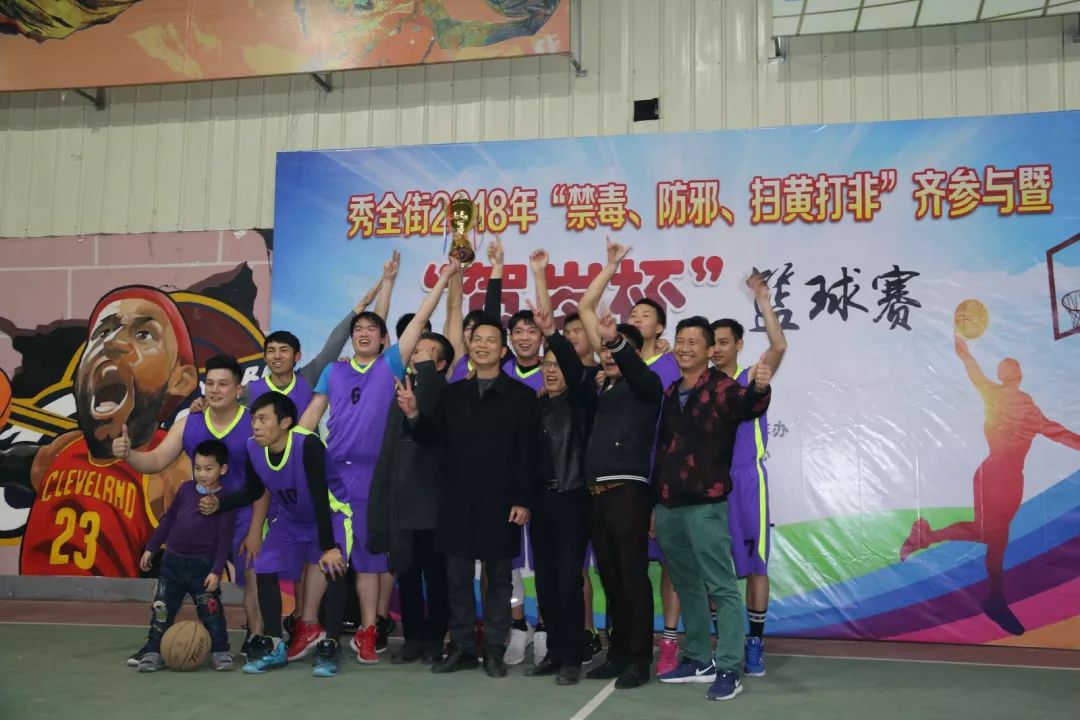 花都第十七届篮球联赛,花都区2019篮球比赛