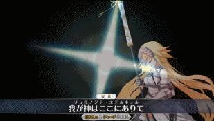 fgo贞德的悲惨下场,fgo贞德人物介绍