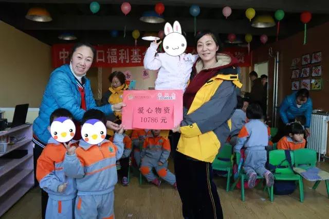 爱心助老温暖相伴活动评价,爱心助残送温暖聚爱聚力迎新年