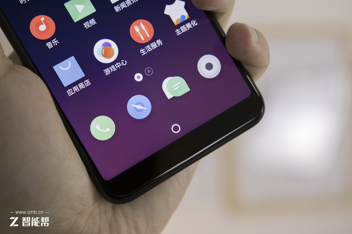 魅蓝s6诚意十足的一款超棒手机,魅蓝s6全面屏价格表