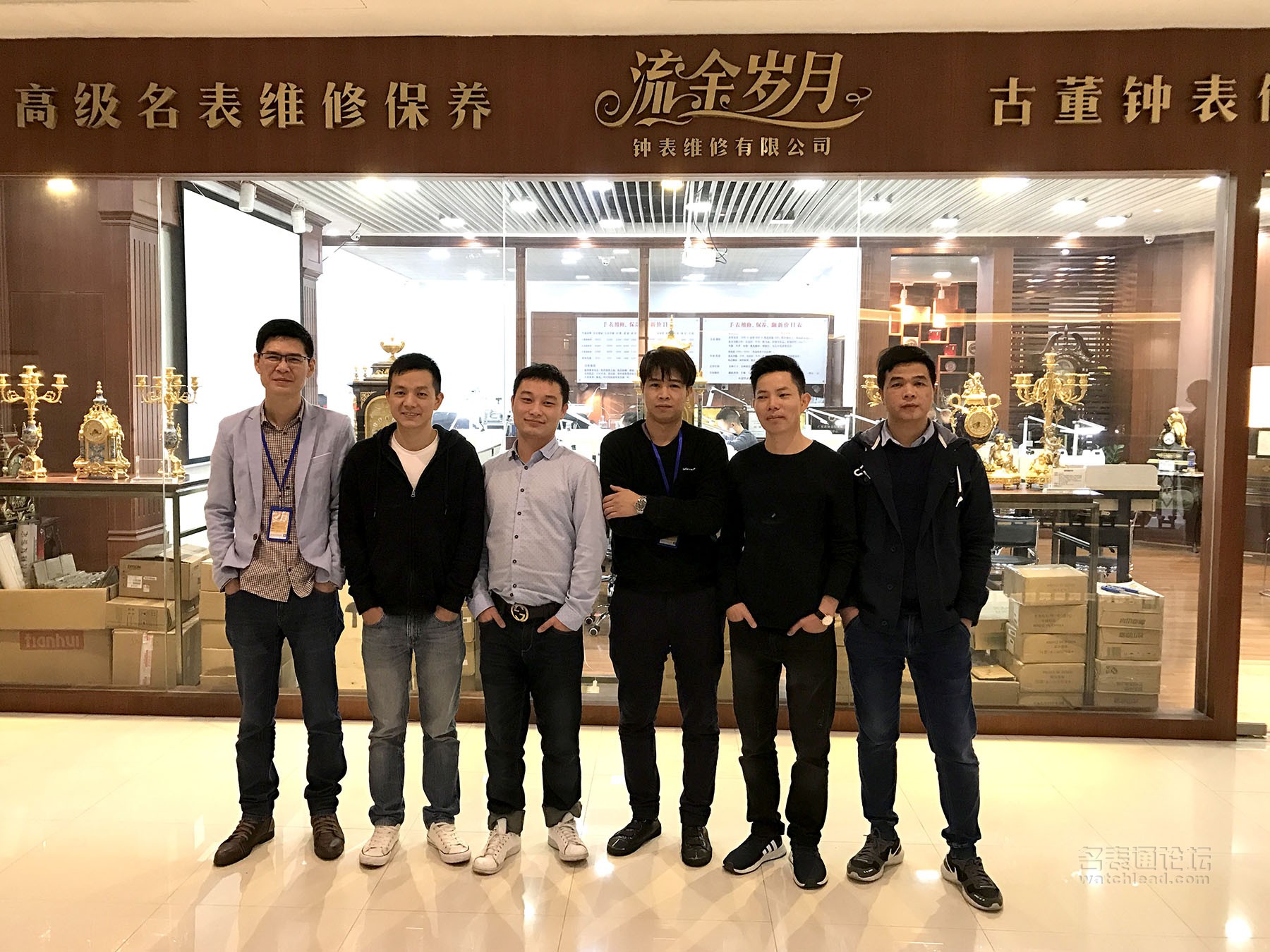 浪琴表如何保养和维修,浪琴手表修表教程