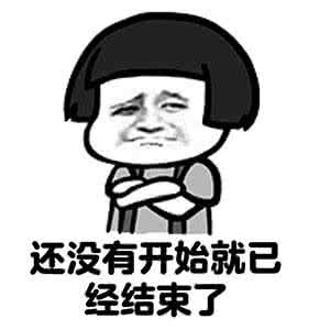 社保补交是补交三险还是五险,买房怎么查看连续交社保