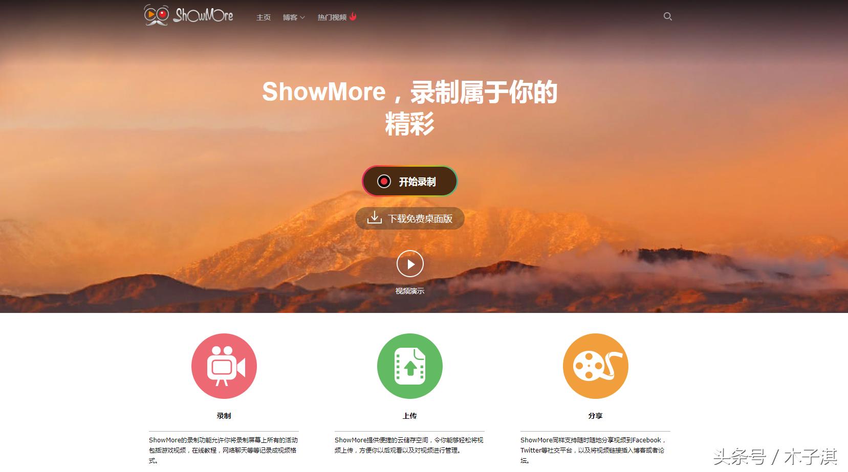 分享十个免费好用的网站,最良心的网站推荐