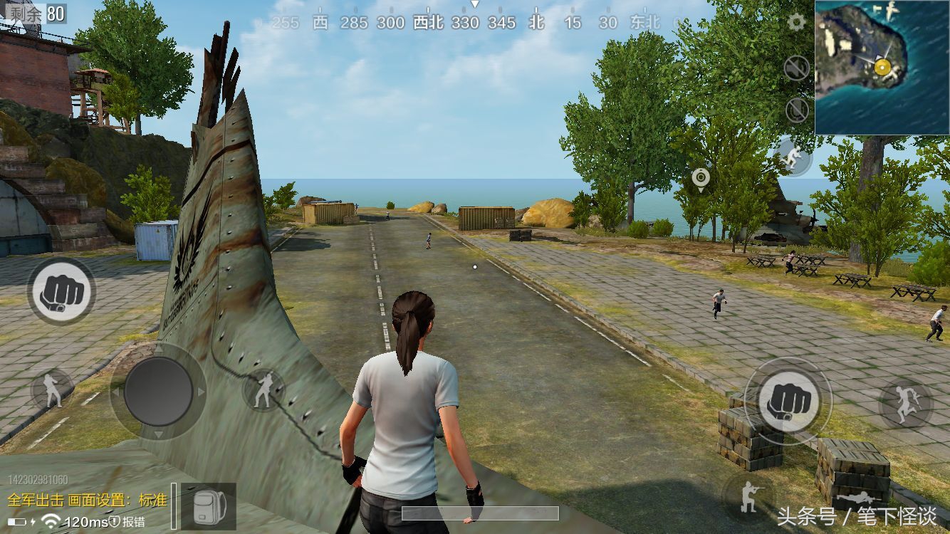 苹果6s吃鸡画质修改软件120帧,绝地求生苹果六可以玩吗