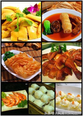 过年八大菜系有哪些,春节中国一般吃什么