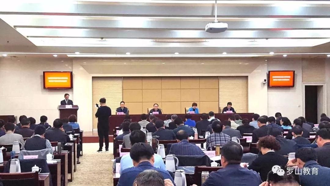 信阳教育质量,信阳教育质量排名