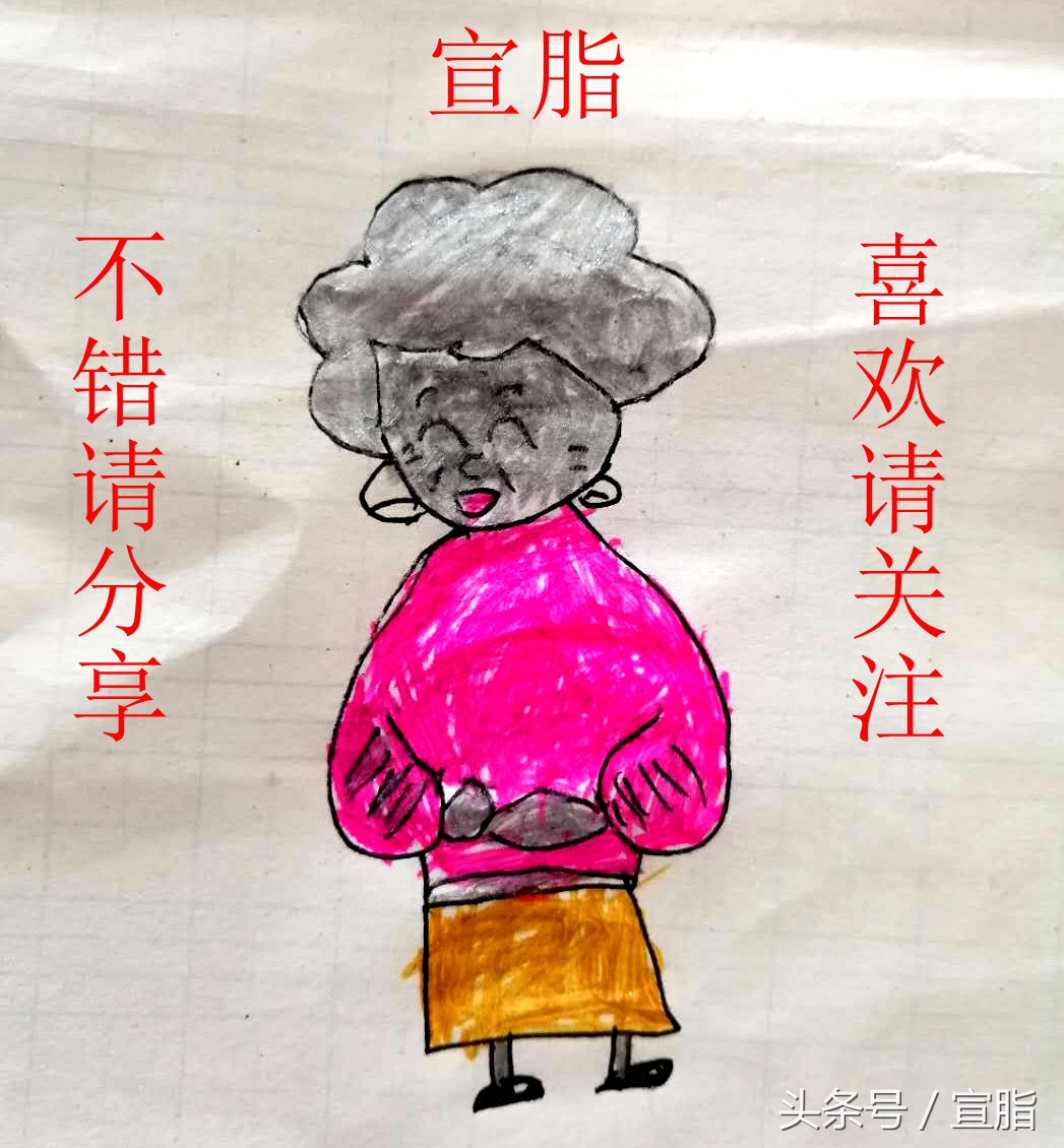 宣脂推荐：14篇小学生想象作文《假如我是......》建议收藏！