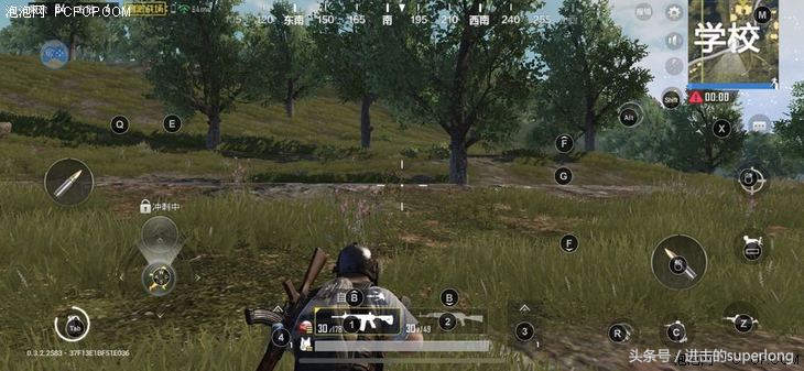 告别“人体描边大师”手游利器“吃鸡”王座评测体验