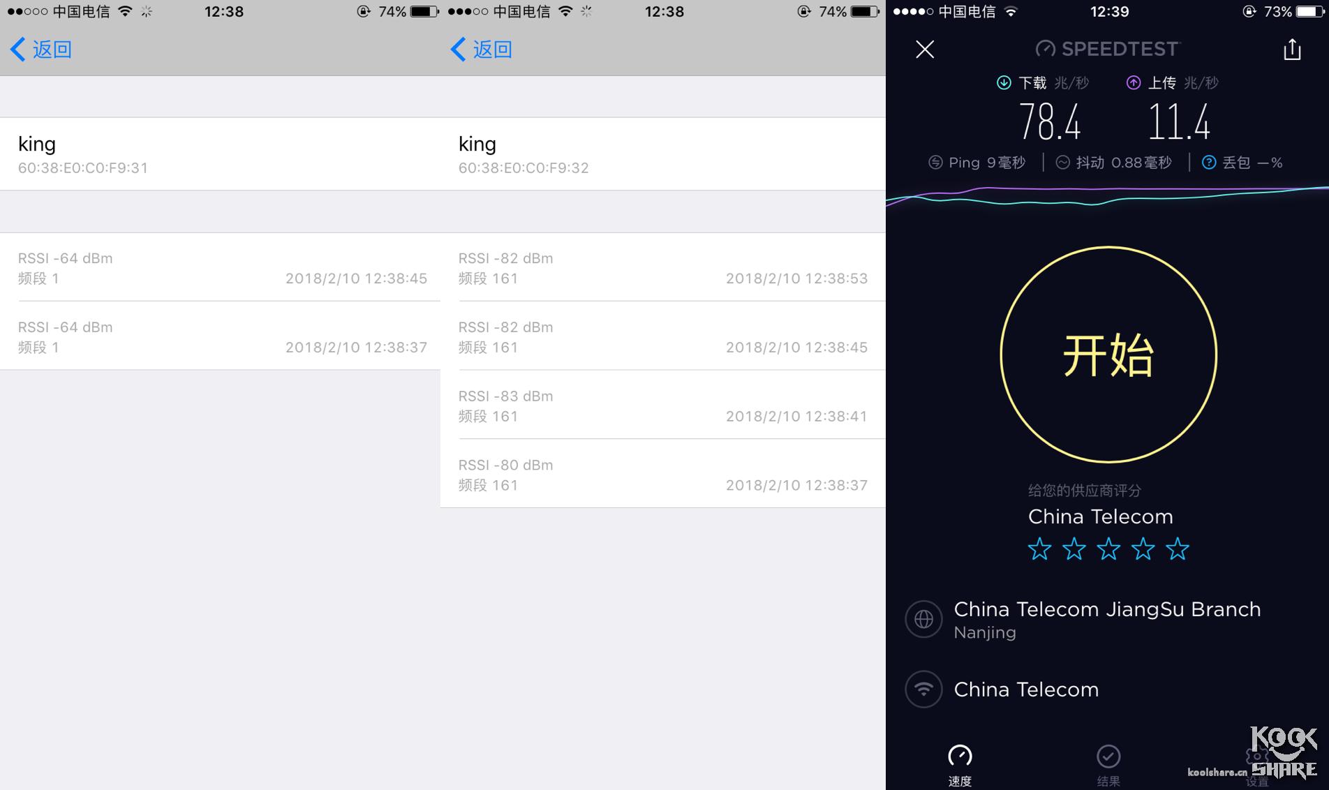 linksyswrt3200路由器设置,linksyswrt32x拆解