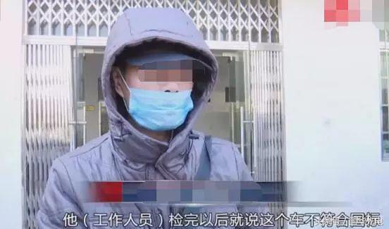 刚提的新车没挂牌可以上路吗,新车上牌出现问题怎么办