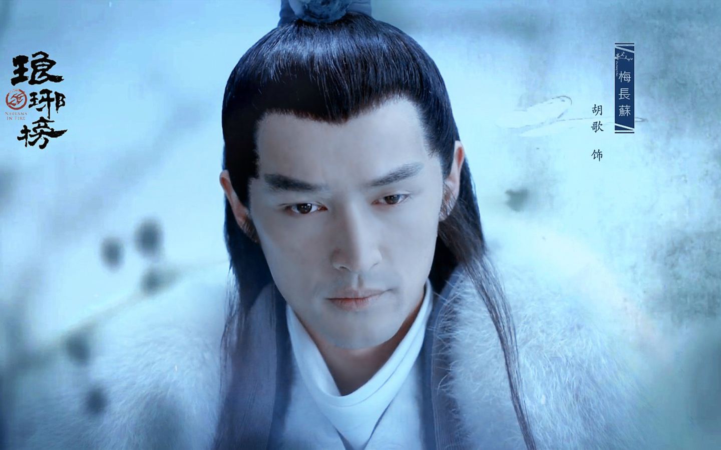 胡歌代表作有哪些,那些年胡歌唱过的歌