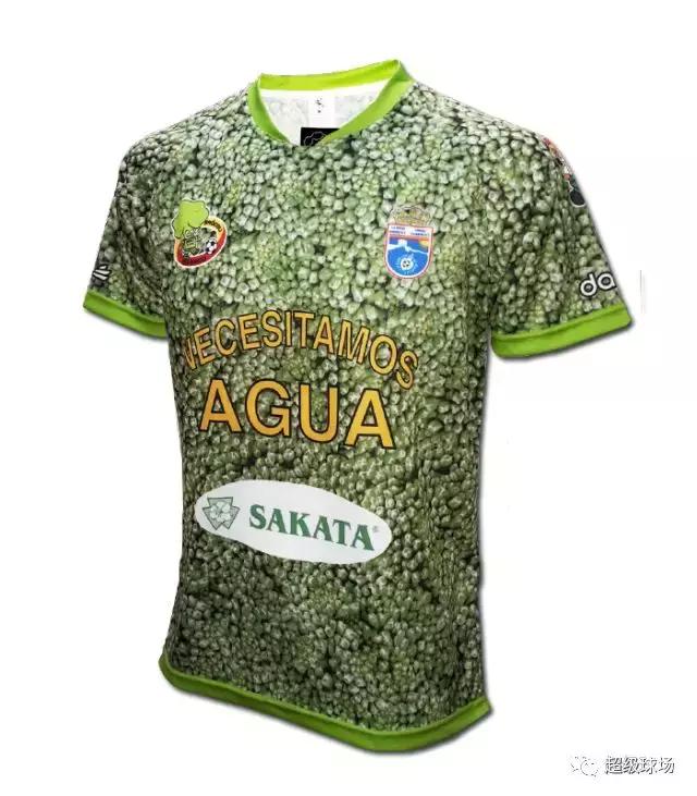 足球球衣颜色好看,最流行的足球球衣