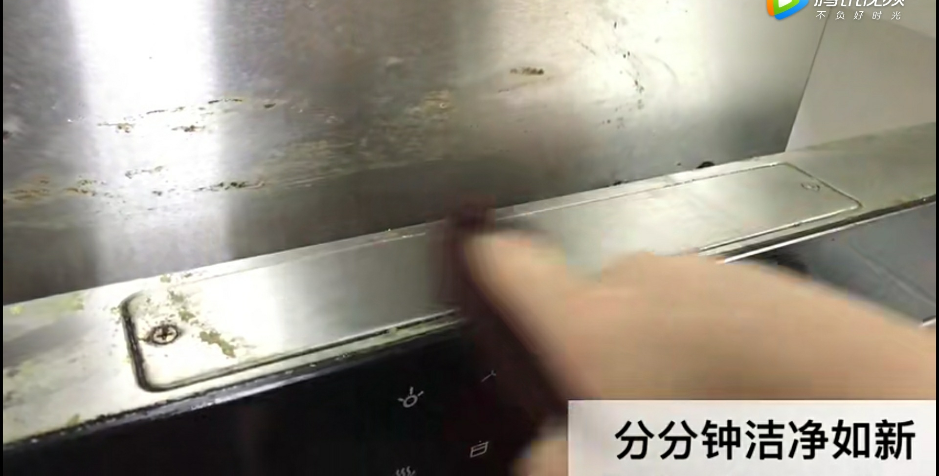 小苏打的妙用你都知道吗,小苏打妙用您知道多少