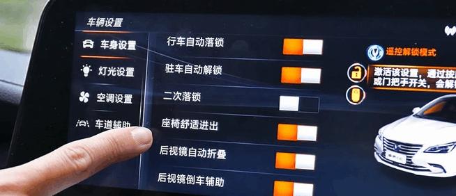 长安睿骋cc车主真实的感受,睿骋cc车主760公里真实用车体验