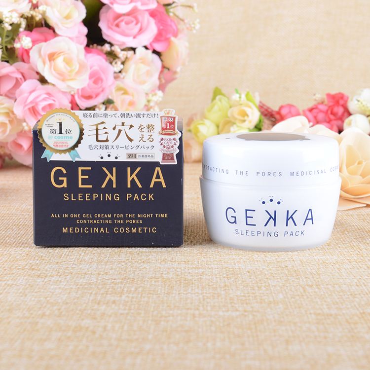 蒂佳婷哪款面膜好用,哪款面膜好用求推荐