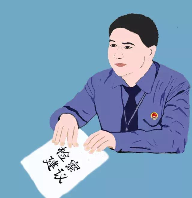 快过节了，“强制医疗”这个名词大家要关注一下