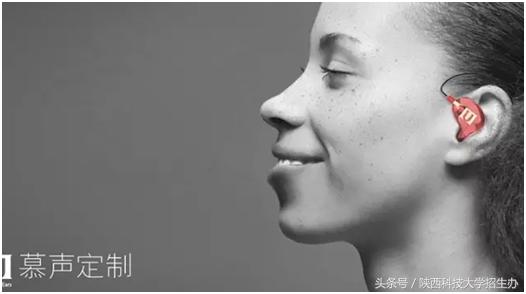 那个曾经获得数百万天使投资的陕科大创业生,现在怎么样了?