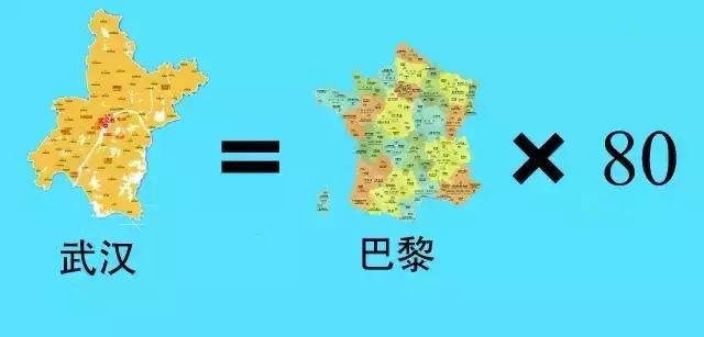 富可敌国的省份全球,富可敌国4个省份