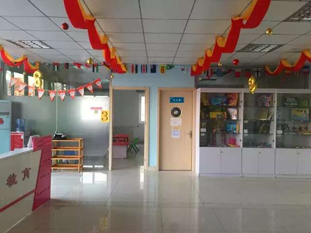 过年啦拜年啦儿童版,北京全脑通教育