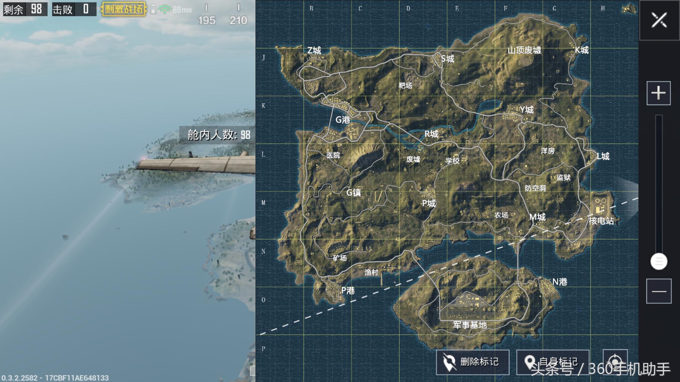 绝地求生刺激战场为什么人少了,绝地求生刺激战场忍痛揭秘隐藏点