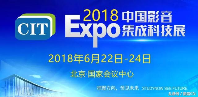 「深度测评」2018选激光电视,看这篇就够了·Inovel(艾洛维)V7