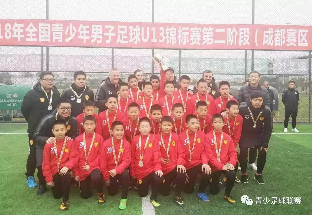 恒大足校u13成唯一全满贯得主,大连恒大u13决赛