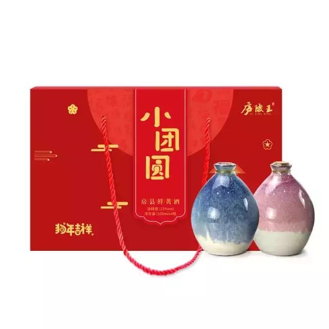 房县黄酒故乡传说,房县黄酒暖身暖心