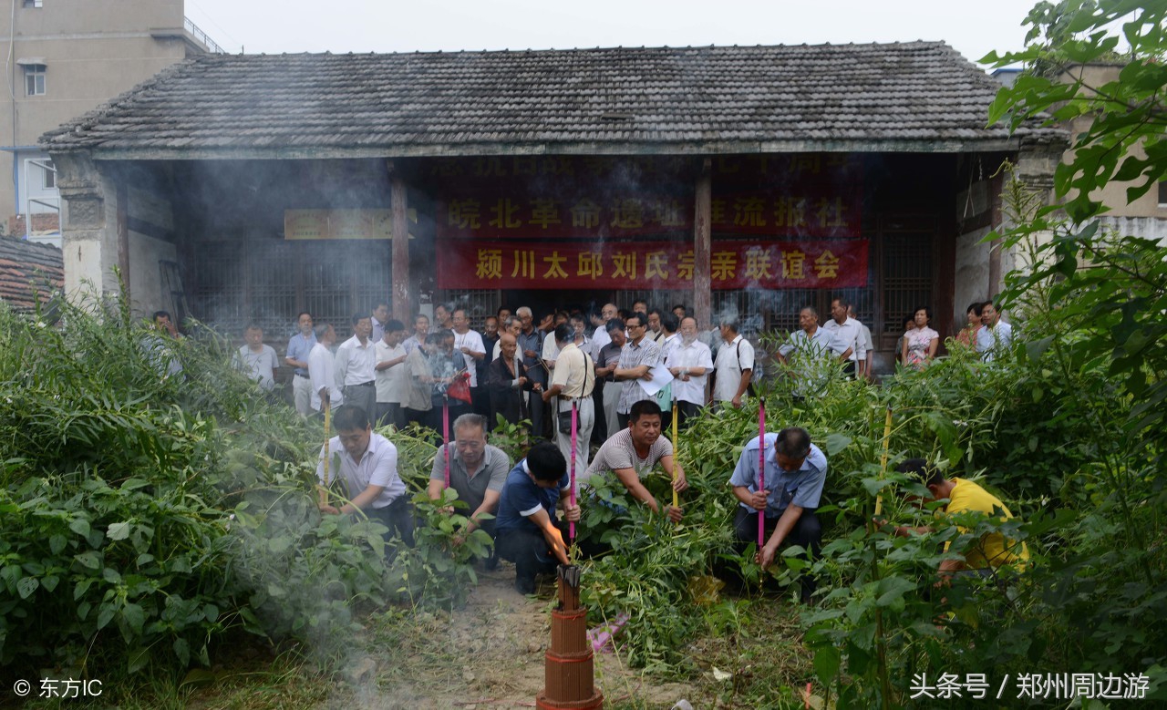 关于祠堂的历史文化资料,春节祠堂如何致辞