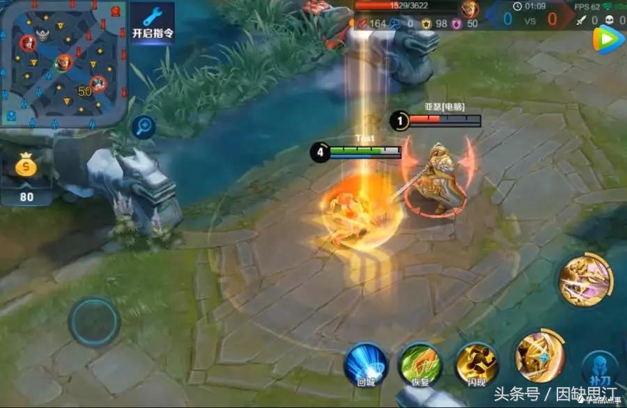 神奇女侠皮肤为什么那么小,神奇女侠皮肤稀有度