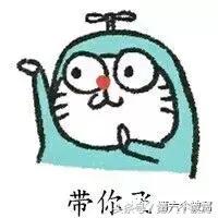 治枸杞白粉病最好的特效药,枸杞白粉病最快的治疗方法