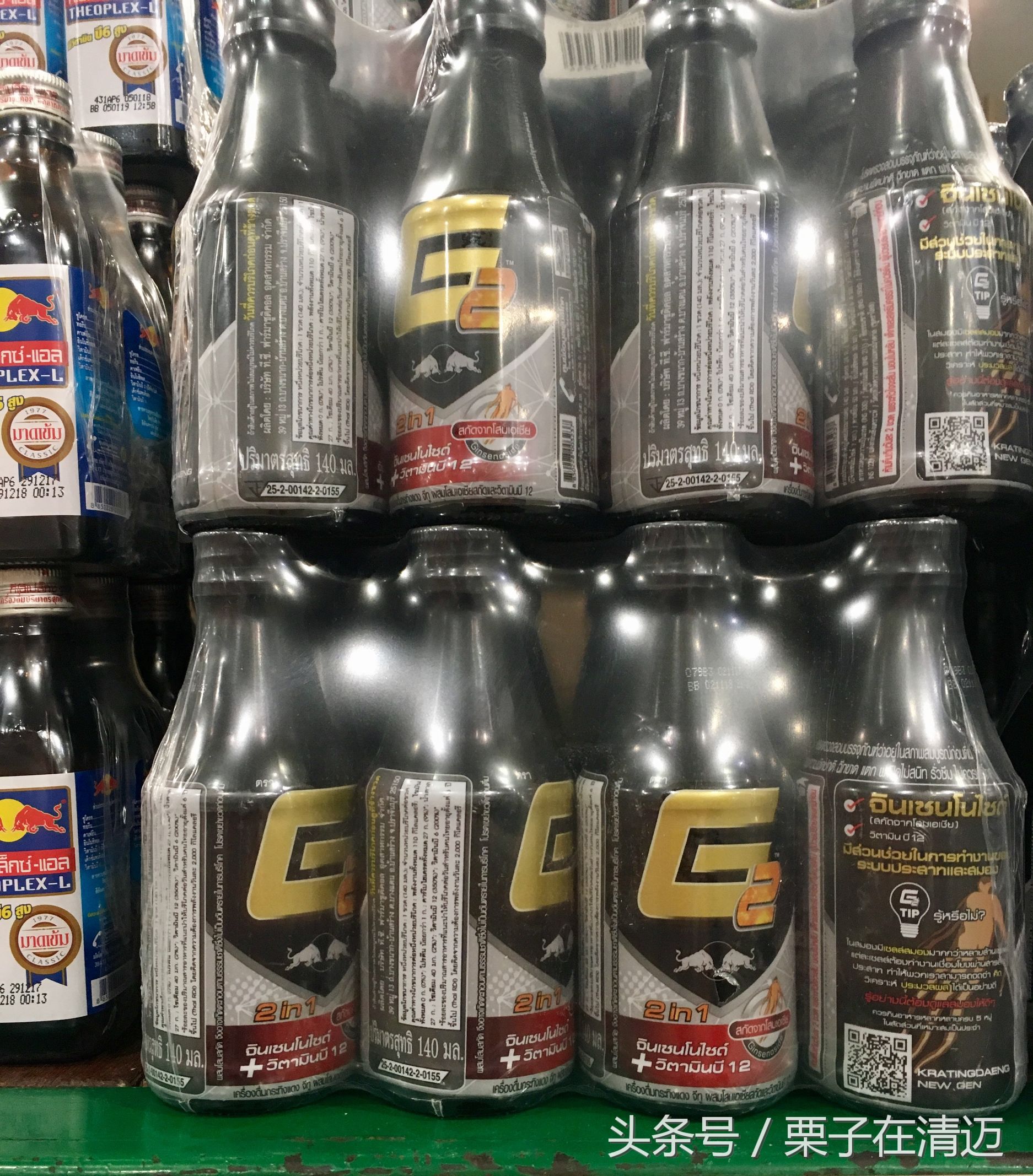 泰国红牛2元一瓶，你知道怎么选吗