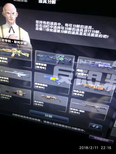 csol小霸王服务器爆炸视频,小霸王服务器csol