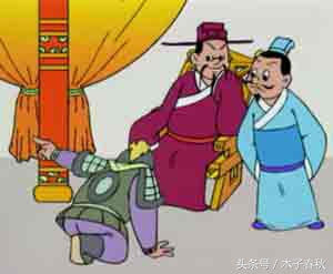 春秋战国时期的成语典故大全,春秋战国时期成语典故整理