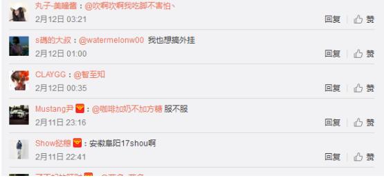 绝地求生最嚣张的挂是什么,绝地求生十大经典挂